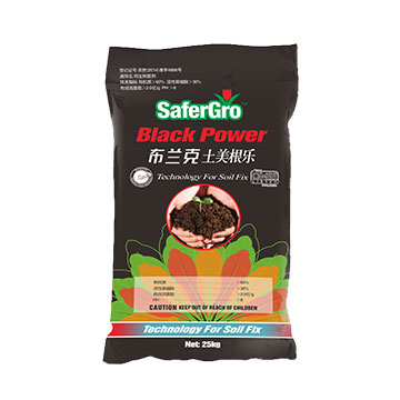 布兰克土壤修复剂